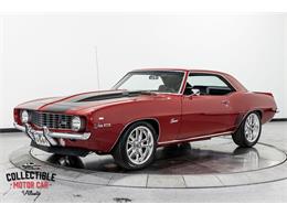1969 Chevrolet Camaro (CC-2098342) for sale in Marietta, Georgia