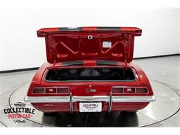 1969 Chevrolet Camaro (CC-2098342) for sale in Marietta, Georgia