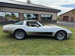 1982 Chevrolet Corvette (CC-2098386) for sale in North Canton, Ohio