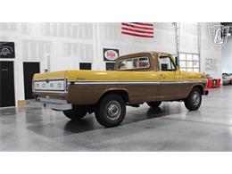 1972 Ford F250 (CC-2098561) for sale in Runnemede, New Jersey