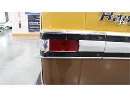 1972 Ford F250 (CC-2098561) for sale in Runnemede, New Jersey