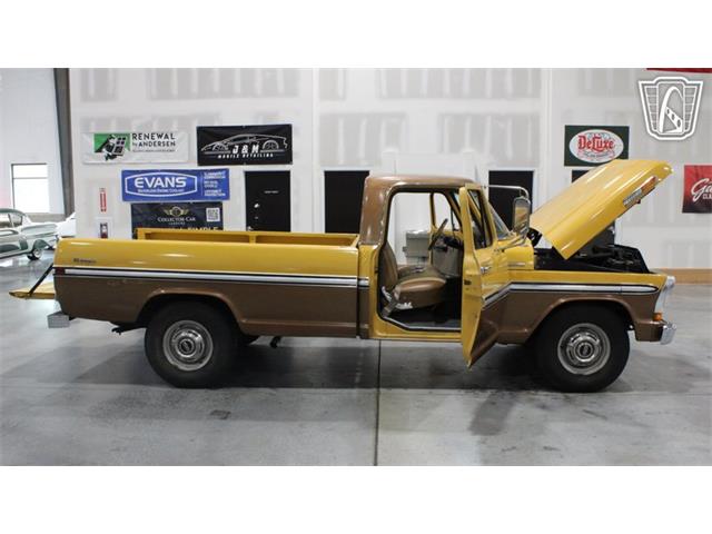 1972 Ford F250 (CC-2098561) for sale in Runnemede, New Jersey