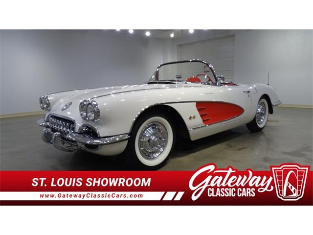 1958 Chevrolet Corvette (CC-2098563) for sale in O'Fallon, Illinois