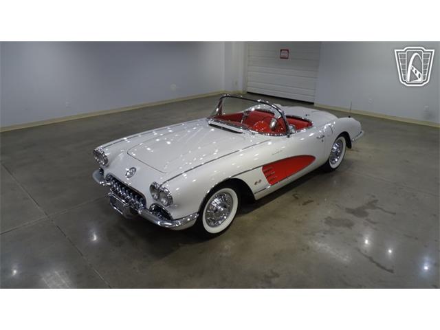 1958 Chevrolet Corvette (CC-2098563) for sale in O'Fallon, Illinois
