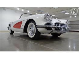 1958 Chevrolet Corvette (CC-2098563) for sale in O'Fallon, Illinois
