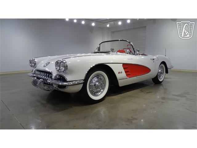 1958 Chevrolet Corvette (CC-2098563) for sale in O'Fallon, Illinois