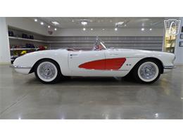1958 Chevrolet Corvette (CC-2098563) for sale in O'Fallon, Illinois