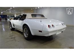 1974 Chevrolet Corvette (CC-2098566) for sale in O'Fallon, Illinois