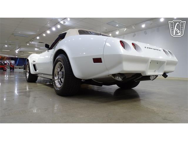 1974 Chevrolet Corvette (CC-2098566) for sale in O'Fallon, Illinois