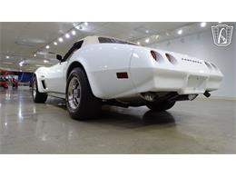 1974 Chevrolet Corvette (CC-2098566) for sale in O'Fallon, Illinois