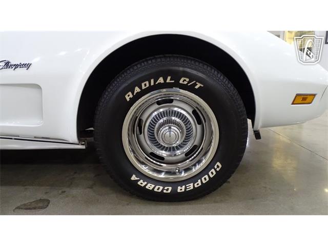 1974 Chevrolet Corvette (CC-2098566) for sale in O'Fallon, Illinois