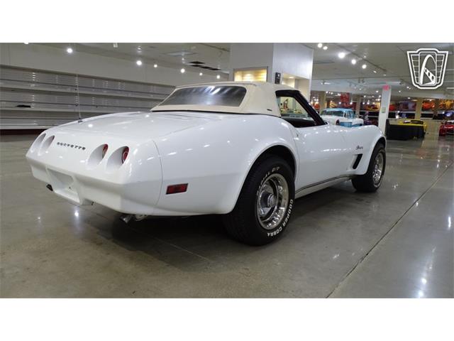 1974 Chevrolet Corvette (CC-2098566) for sale in O'Fallon, Illinois