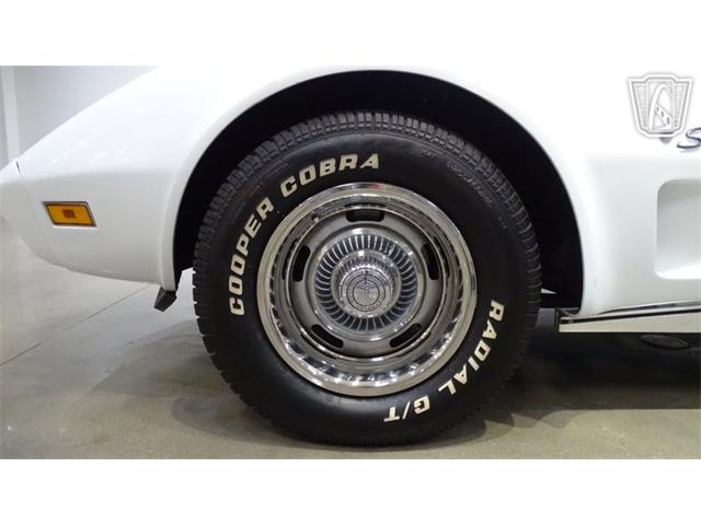 1974 Chevrolet Corvette (CC-2098566) for sale in O'Fallon, Illinois