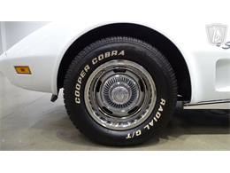 1974 Chevrolet Corvette (CC-2098566) for sale in O'Fallon, Illinois