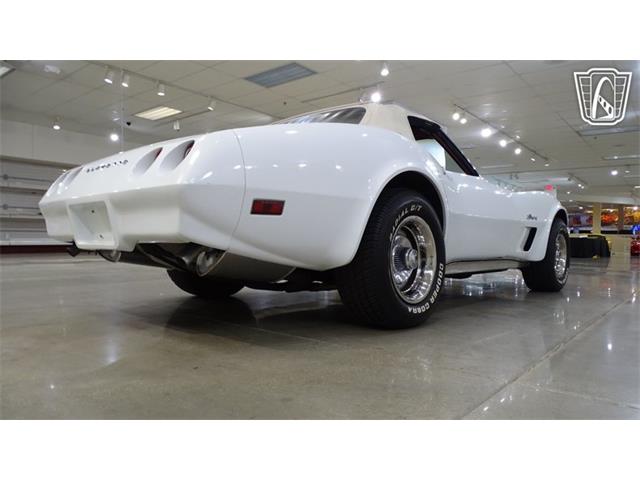 1974 Chevrolet Corvette (CC-2098566) for sale in O'Fallon, Illinois