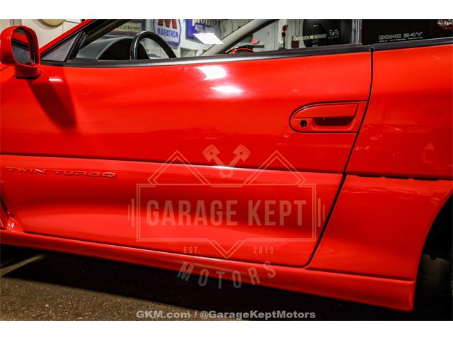 1994 Dodge Stealth (CC-2098597) for sale in Grand Rapids, Michigan