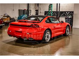 1994 Dodge Stealth (CC-2098597) for sale in Grand Rapids, Michigan