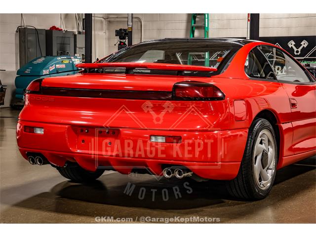 1994 Dodge Stealth (CC-2098597) for sale in Grand Rapids, Michigan