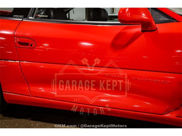 1994 Dodge Stealth (CC-2098597) for sale in Grand Rapids, Michigan