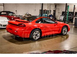 1994 Dodge Stealth (CC-2098597) for sale in Grand Rapids, Michigan
