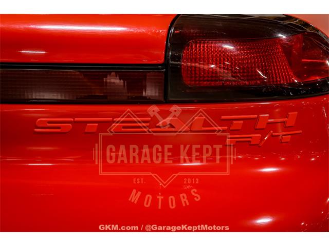 1994 Dodge Stealth (CC-2098597) for sale in Grand Rapids, Michigan