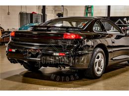 1995 Dodge Stealth (CC-2098614) for sale in Grand Rapids, Michigan