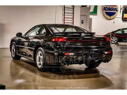 1995 Dodge Stealth (CC-2098614) for sale in Grand Rapids, Michigan