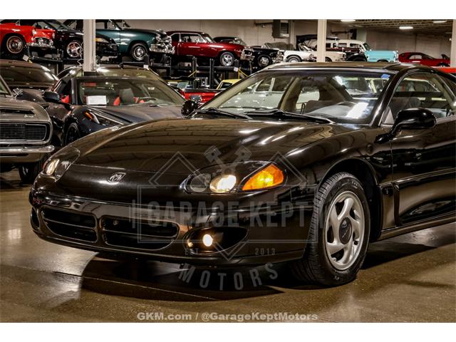 1995 Dodge Stealth (CC-2098614) for sale in Grand Rapids, Michigan