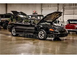 1995 Dodge Stealth (CC-2098614) for sale in Grand Rapids, Michigan