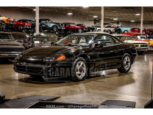 1995 Dodge Stealth (CC-2098614) for sale in Grand Rapids, Michigan