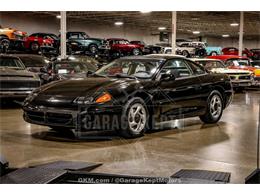 1995 Dodge Stealth (CC-2098614) for sale in Grand Rapids, Michigan