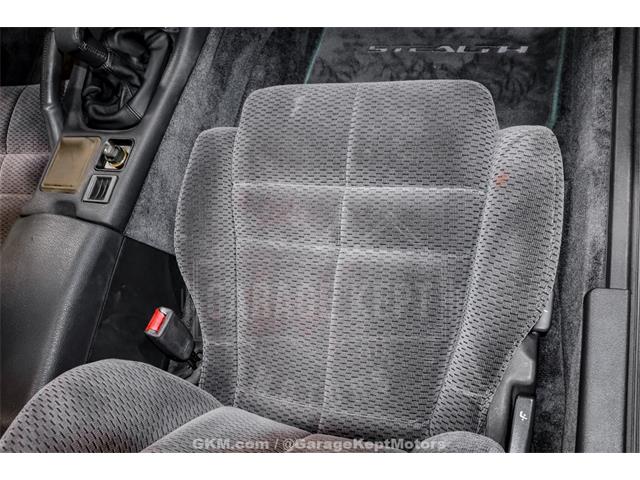 1995 Dodge Stealth (CC-2098614) for sale in Grand Rapids, Michigan