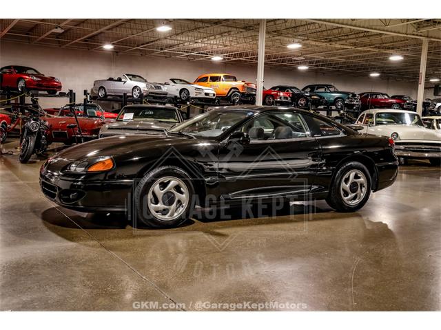 1995 Dodge Stealth (CC-2098614) for sale in Grand Rapids, Michigan