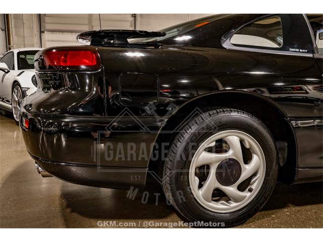 1995 Dodge Stealth (CC-2098614) for sale in Grand Rapids, Michigan