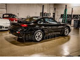 1995 Dodge Stealth (CC-2098614) for sale in Grand Rapids, Michigan