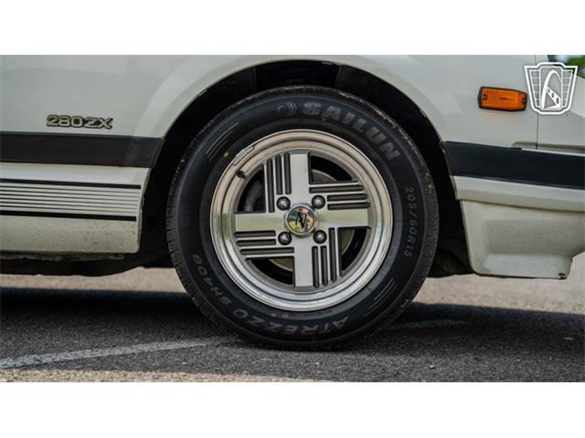 1983 Datsun 280ZX (CC-2098625) for sale in Smyrna, Tennessee