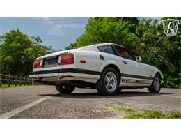 1983 Datsun 280ZX (CC-2098625) for sale in Smyrna, Tennessee