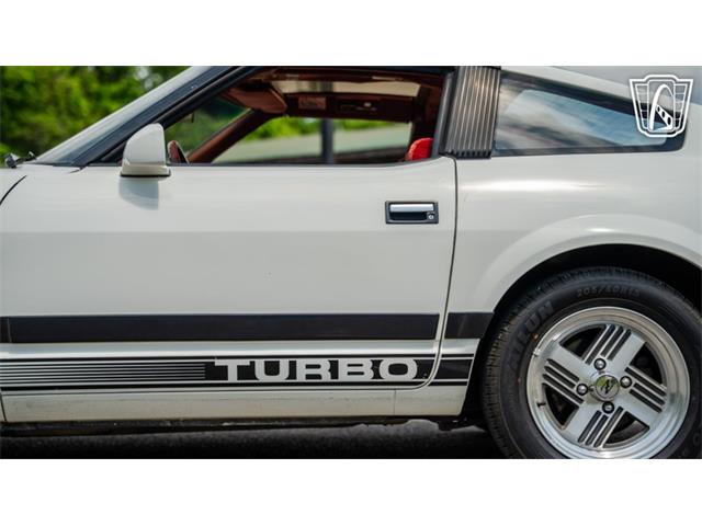 1983 Datsun 280ZX (CC-2098625) for sale in Smyrna, Tennessee
