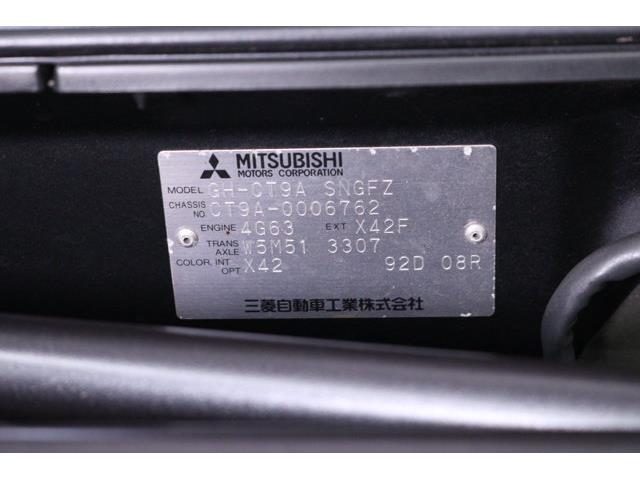 2001 Mitsubishi Lancer (CC-2098635) for sale in Christiansburg, Virginia