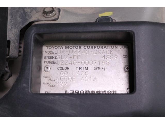 2001 Toyota Soarer (CC-2098638) for sale in Christiansburg, Virginia