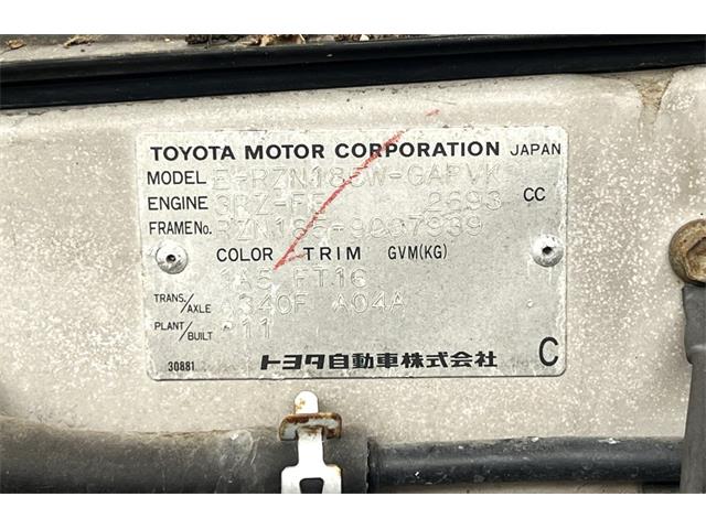 1997 Toyota Hilux (CC-2098639) for sale in Hingham, Massachusetts
