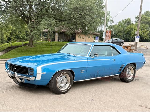 1969 Chevrolet Camaro (CC-2098660) for sale in Alsip, Illinois