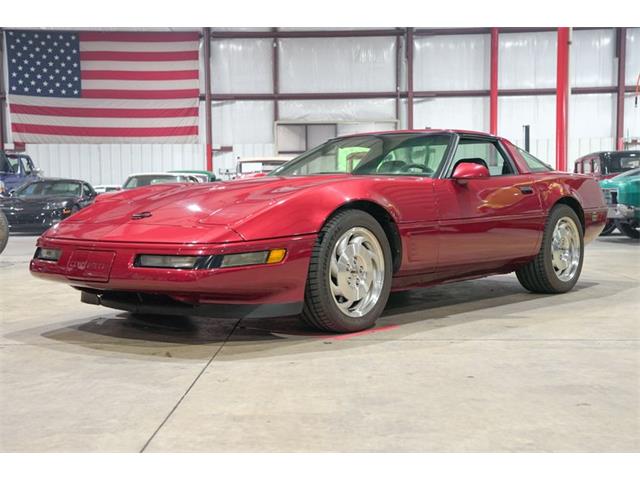 1995 Chevrolet Corvette (CC-2090880) for sale in Kentwood, Michigan