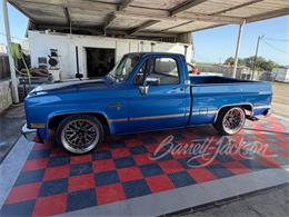 1985 GMC 1500 (CC-2099030) for sale in Las Vegas, Nevada