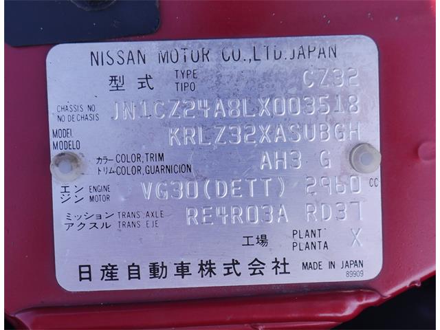 1990 Nissan 300ZX (CC-2099134) for sale in Reno, Nevada