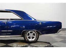 1967 Dodge Dart (CC-2099211) for sale in Concord, North Carolina
