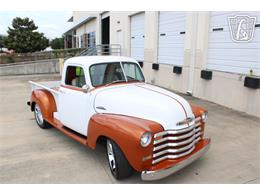 1953 Chevrolet 3100 (CC-2099248) for sale in Houston, Texas