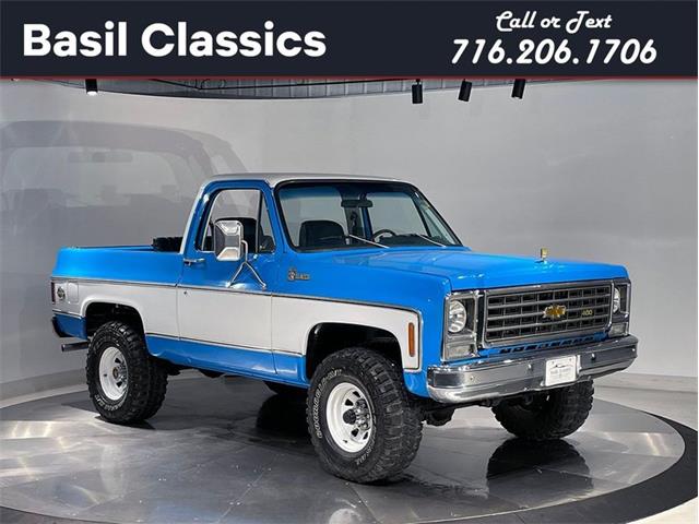 1979 Chevrolet K5 Blazer (CC-2099277) for sale in Depew, New York