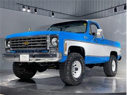 1979 Chevrolet K5 Blazer (CC-2099277) for sale in Depew, New York