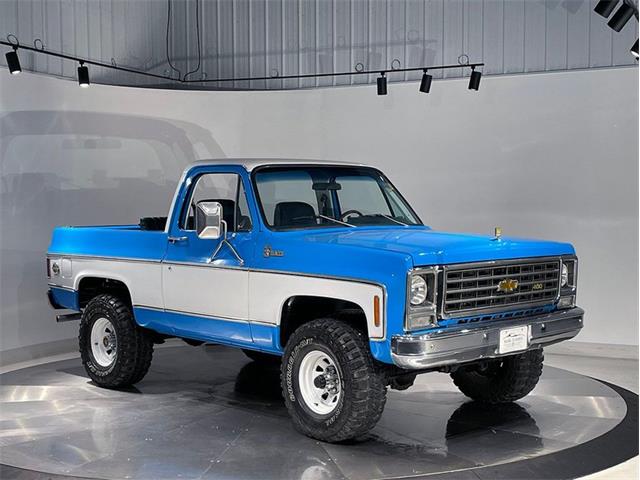 1979 Chevrolet K5 Blazer (CC-2099277) for sale in Depew, New York